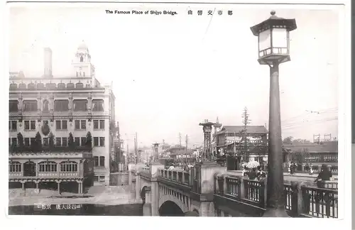 The Famous Place of Shijyo Bridge - Japan - von 1938 (AK4075)