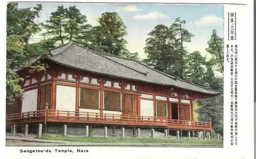 Sangatsu-do Temple, Nara - Japan - von 1948 (AK4082)