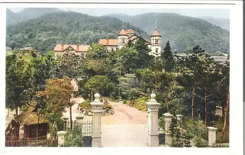 Tor-Hotel - Garten-Eingang - Kobe - Japan - von 1937 (AK4088)