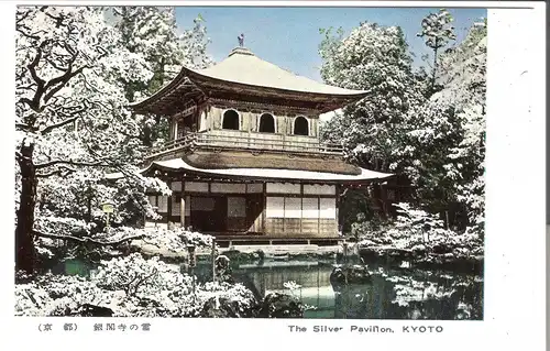 The Silver Pavillion - Kyoto - Japan - von 1948 (AK4104)