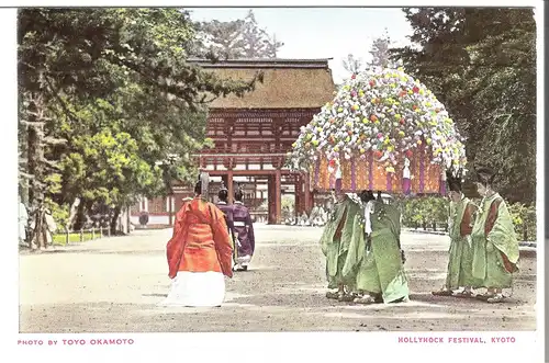 Hollyhock Festival - Aoi Matsuri - Kyoto - Japan - von 1948 (AK4105)