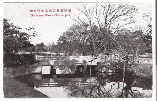 The Famous Place of Ritsurin Park - Japan - von 1946 (AK4110)