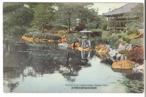 The Pond of the Dempoin Temple, Hsakusa - Tokyo - Japan - von 1915 (AK4116)