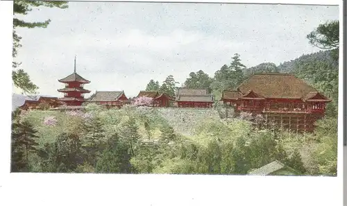 Kiyomizudera Temple - Kyoto - Japan - von 1948 (AK4117)