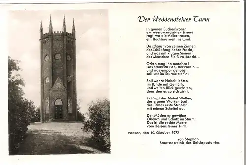 Der Hessensteiner Turm v. 1955 (AK3571) 