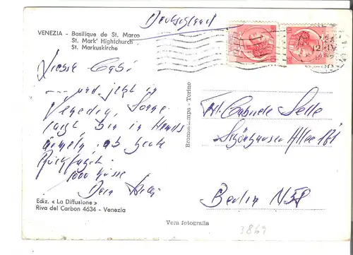 Venezia di notte - Basilica di S. Marco v. 1955 (AK3869)