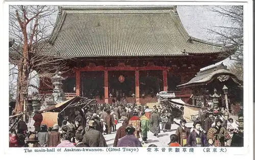 The main-hall of Asakusa-kwannon (Great Tokyo) v. 1935 (AK4514)