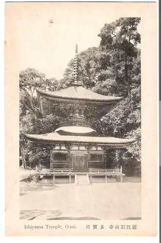 Ishiyama Temple, O-mi v. 1920 (AK4527)