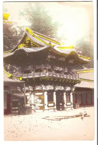 Temple in Japan v. 1904 (AK4529)