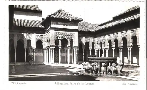 Granada - Alhambra - Patio de los Leones v.1956 (AK4918)