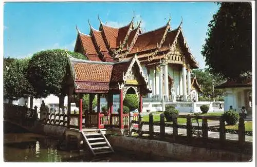 Bangkok - Wad Benchamabopit  v. 1977 (AK53622)