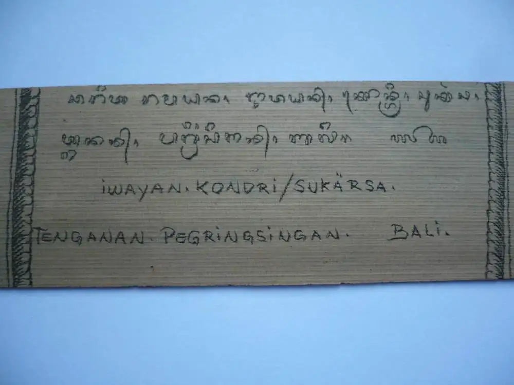 Tempel-Schriften auf Holzblättern - Kambodscha   (1021) Preis reduziert 2