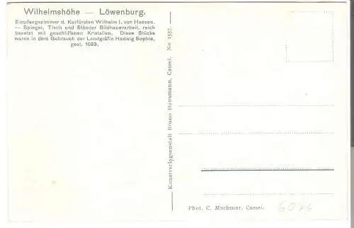 Wilhelmshöhe - Löwenburg  - von 1957 (AK6076)