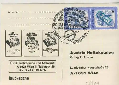 Austria-Nettokatalog - 50 Jahre Gründung des Österreichischen Flugpost Sammlervereins - 1931 - 1981 - von 1981 (AK58919)