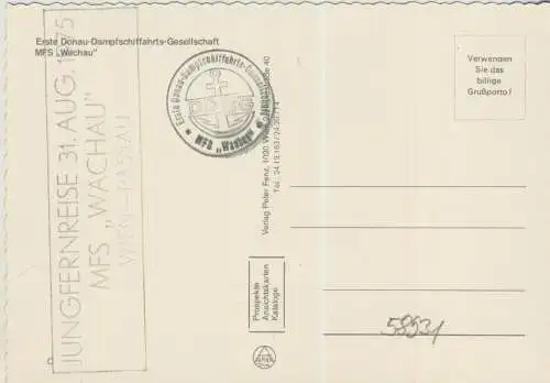 Erste Donau-Dampfschiffahrts-Gesellschaft MFS "Wachau" - Sonderstempel Jungfernfahrt - von 1975 (AK58931)