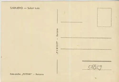 Sarajevo - Sahat kula - von 1962  (AK58939)