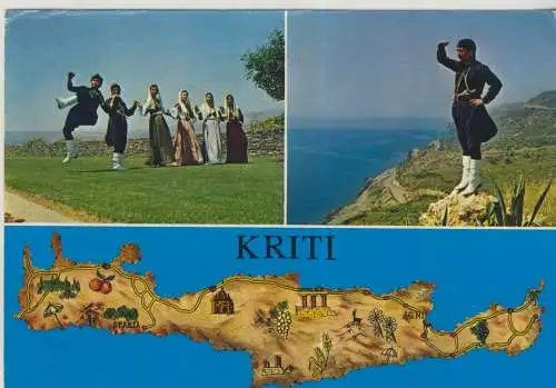  Kreta - 3 Ansichten - von 1984   (AK58940)