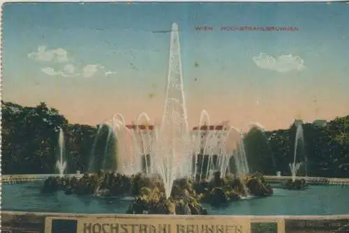 Wien - Hochstrahlbrunnen - von 1928  (AK59000)