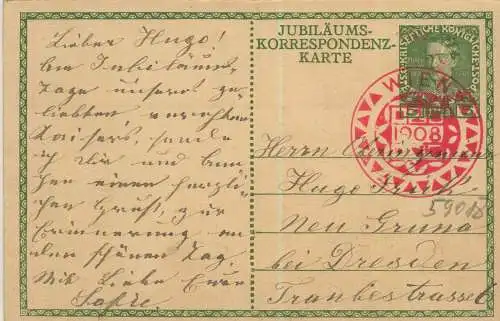 Jubiläums-Korrespondenz-Karte - Kaiser Franciscus Josephus - 1848 bis 1908  - von 1908 (AK59018)