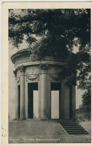 Kassel - Runder Aussichtstempel - von 1940 (AK59048)