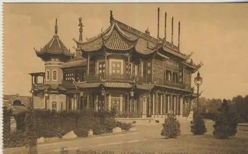 Bruxelles-Laeken - Le Pavillon Chinois. Facade principale - von 1921 (AK59403)