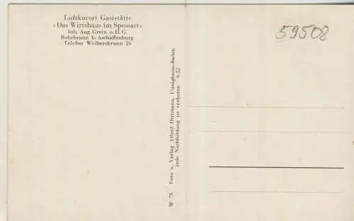 Gruss aus Rohrbrunn i. Hochspessart - 4 Ansichten - von 1953 (AK59508)