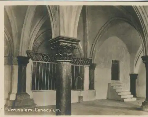 Jerusalem - Cenaculum - 9,1cm x 7,2cm - (F59616)
