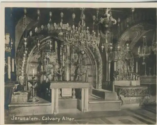 Jerusalem - Calvary Altar - 9,1cm x 7,2cm - (F59631)