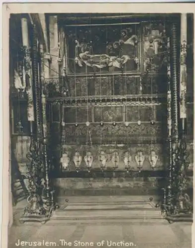 Jerusalem -  The Stone of Unction - 9,1cm x 7,2cm - (F59640)