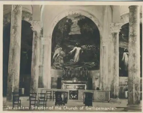 Jerusalem -  Interior of the Church of Gethsemanie - 9,1cm x 7,2cm - (F59642)