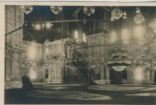 Cairo - Mosque Mohamed Ali - 9,0cm x 6,0cm - (F59702)