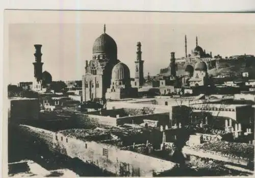 Cairo - Tomb of Mamelouks - 9,0cm x 6,0cm - (F59704)