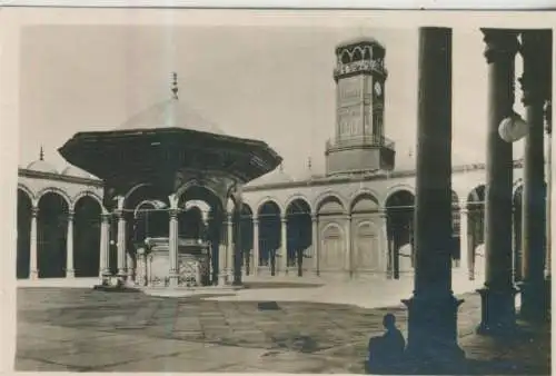 Cairo - Mosque Mohamed Ali - 9,0cm x 6,0cm - (F59710)