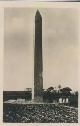 Obelisk at Heliopolis - 9,0cm x 6,0cm - (F59717)
