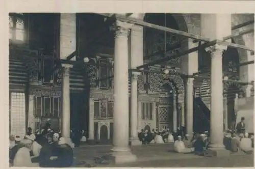 Cairo - El Mouayad Mosque - 9,0cm x 6,0cm - (F59723)