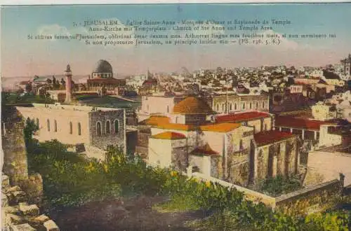 Jerusalem - Église Saint Anne - Mosquée d'Omar et Esplanade de Temple - von 1928 (AK59657)