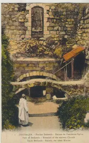 Jerusalem - Piscine Bethesda Ruines de l'anciennue Église  - von 1928 (AK59666)