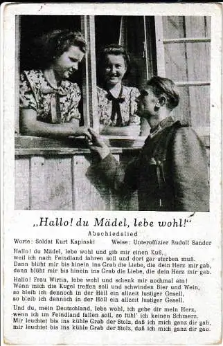 Liederkarte : "Hallo! du Mädel, lebe wohl!" - Bild und Liedtext - von 1940 (AK6647)