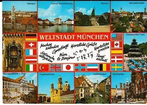 WELTSTADT MÜNCHEN - 10 Ansichten von der Stadt - von 1964 (AK6677)