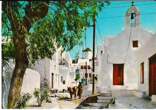 MYKONOS - Malerische Straße - von 1964 (AK6742)