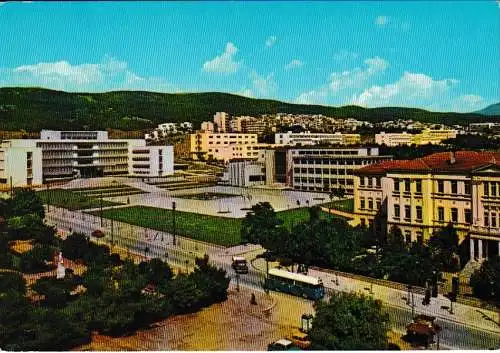 THESSALONIKI - Universität - von 1962 (AK6749)