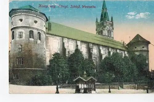 AK Kaliningrad, Königsberg, Ostpreussen, Schloß, Westseite, 1917 gelaufen ohne Marke, Feldpost