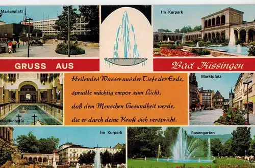 AK Bad Kissingen, Ansichten, Marktplatz, Rosengarten, Kurpark, Marienplatz, 1976 gelaufen mit Marke