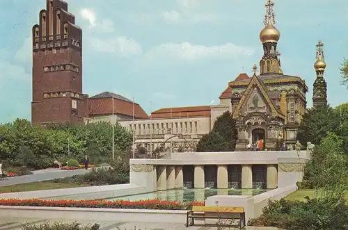 AK Darmstadt, Russische Kapelle, Hochzeitsturm, Riedlingerstr., 1979 gelaufen mit Marke