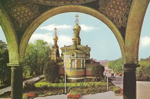 AK Darmstadt, Russische Kapelle, ca. 1969 gelaufen ohne Marke