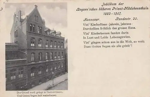 alte orig. AK Hannover Jubiläum Privat Mädchenschule Rundestrasse 1907 Vorkrieg