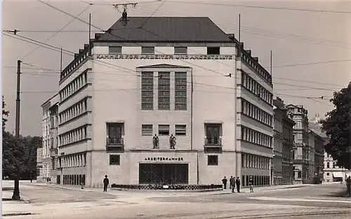 alte orig. AK Linz a. Donau Kammer für Arbeiter und Angestellte Arbeiterkammer Nahansicht 30er Jahre Echt Photo-AK Vorkrieg Verlag Fotograf A. Schwarz Linz