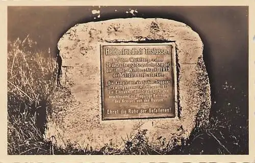 alte orig. AK Lyck Ostpreussen Elk Thalussen Talussen Talusy Wachtberg Heldenfriedhof Gedenkstein mit Plakette 1915 Vorkrieg Verlag A. Zerkowski in Lyck-Ostpreussen