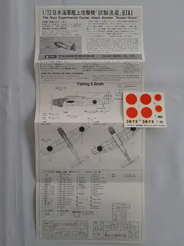 Fujimi Navy Aichi B7A1 Shooting Star-1:72-7A-F-Modellflieger-OVP-1124