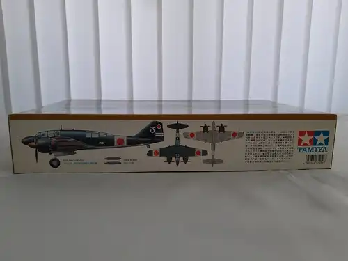 Tamiya Hyakushiki Shiten III Kai Air Defense Fighter-1:48-61056-Modellflieger-OVP-1141